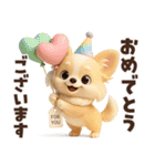 かわいいワンコたち♡挨拶編（個別スタンプ：35）