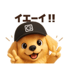 かわいいワンコたち♡挨拶編（個別スタンプ：38）