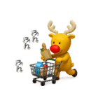 ぷっくり3Dのメリークリスマス（個別スタンプ：3）