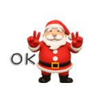 ぷっくり3Dのメリークリスマス（個別スタンプ：8）