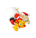 ぷっくり3Dのメリークリスマス（個別スタンプ：11）