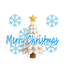 ぷっくり3Dのメリークリスマス（個別スタンプ：13）