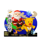 ぷっくり3Dのメリークリスマス（個別スタンプ：17）