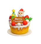 ぷっくり3Dのメリークリスマス（個別スタンプ：19）