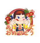 お正月☆ミルキーペコちゃん（再販）（個別スタンプ：2）