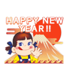 お正月☆ミルキーペコちゃん（再販）（個別スタンプ：3）