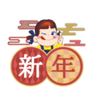 お正月☆ミルキーペコちゃん（再販）（個別スタンプ：9）