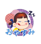 お正月☆ミルキーペコちゃん（再販）（個別スタンプ：28）