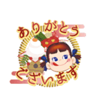 お正月☆ミルキーペコちゃん（再販）（個別スタンプ：29）