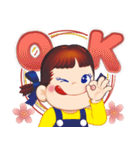 お正月☆ミルキーペコちゃん（再販）（個別スタンプ：32）