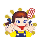 お正月☆ミルキーペコちゃん（再販）（個別スタンプ：35）