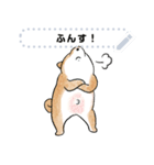 豆柴トンちゃん（文字変更可能）（個別スタンプ：14）