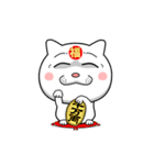 ネコに転生した犬 7【冬～あけおめ篇】（個別スタンプ：2）