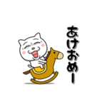 ネコに転生した犬 7【冬～あけおめ篇】（個別スタンプ：3）