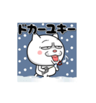 ネコに転生した犬 7【冬～あけおめ篇】（個別スタンプ：6）