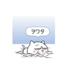 ネコに転生した犬 7【冬～あけおめ篇】（個別スタンプ：13）