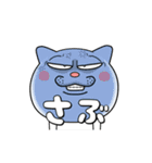 ネコに転生した犬 7【冬～あけおめ篇】（個別スタンプ：15）