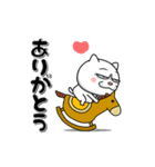 ネコに転生した犬 7【冬～あけおめ篇】（個別スタンプ：18）