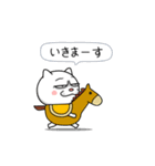 ネコに転生した犬 7【冬～あけおめ篇】（個別スタンプ：19）