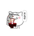 ネコに転生した犬 7【冬～あけおめ篇】（個別スタンプ：21）