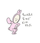 我が姉妹（個別スタンプ：7）