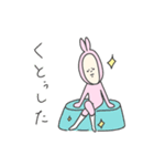 我が姉妹（個別スタンプ：11）