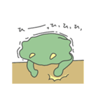 我が姉妹（個別スタンプ：15）