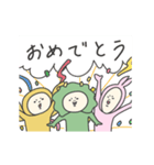 我が姉妹（個別スタンプ：23）