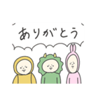 我が姉妹（個別スタンプ：24）