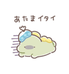 ぼくは、きょうりゅう【体調不良】（個別スタンプ：2）