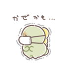 ぼくは、きょうりゅう【体調不良】（個別スタンプ：4）