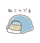 ぼくは、きょうりゅう【体調不良】（個別スタンプ：7）