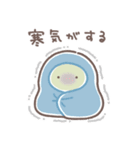 ぼくは、きょうりゅう【体調不良】（個別スタンプ：8）