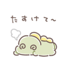 ぼくは、きょうりゅう【体調不良】（個別スタンプ：10）