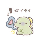 ぼくは、きょうりゅう【体調不良】（個別スタンプ：11）