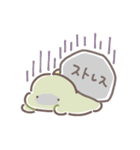 ぼくは、きょうりゅう【体調不良】（個別スタンプ：14）