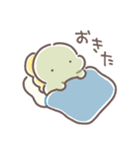 ぼくは、きょうりゅう【体調不良】（個別スタンプ：18）