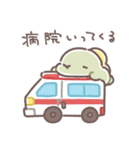 ぼくは、きょうりゅう【体調不良】（個別スタンプ：21）