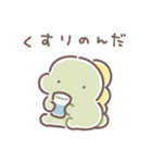 ぼくは、きょうりゅう【体調不良】（個別スタンプ：22）