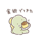 ぼくは、きょうりゅう【体調不良】（個別スタンプ：24）