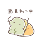 ぼくは、きょうりゅう【体調不良】（個別スタンプ：26）