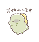 ぼくは、きょうりゅう【体調不良】（個別スタンプ：29）