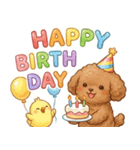 ずっと使える挨拶♡トイプードル（個別スタンプ：5）