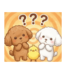 ずっと使える挨拶♡トイプードル（個別スタンプ：7）