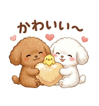 ずっと使える挨拶♡トイプードル（個別スタンプ：8）