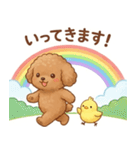 ずっと使える挨拶♡トイプードル（個別スタンプ：9）