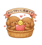 ずっと使える挨拶♡トイプードル（個別スタンプ：23）