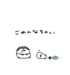 へんてこなべびぺんぎん③（個別スタンプ：3）