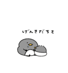 へんてこなべびぺんぎん③（個別スタンプ：6）