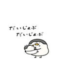 へんてこなべびぺんぎん③（個別スタンプ：7）